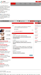 Mobile Screenshot of employees.time-recruitment.com